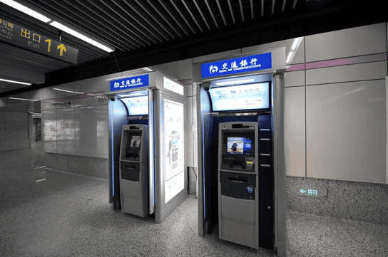 ATM機無線采集監控系統解決方案