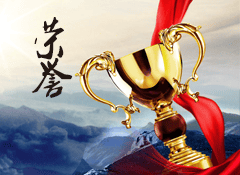才茂通信喜獲3C認證證書