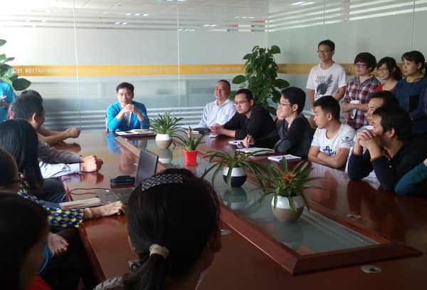 才茂無(wú)線視頻監(jiān)控事業(yè)部正式成立