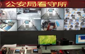 無線網絡技術在看守所安防系統中的應用