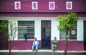 敬老院老人無線看護報警系統(tǒng)方案