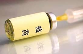 基于4G工業路由器全程冷鏈疫苗監測系統方案