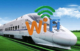基于4G工業(yè)路由器高鐵動(dòng)車(chē)wifi應(yīng)用方案