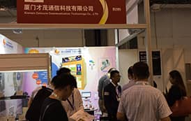 領跑智能工業無線通信，才茂閃耀2017上海無人店展
