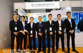 才茂通信閃亮2018中國自助展開展首日，獲權威媒體深入報道