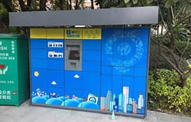 基于4G工業路由器的智能收衣柜解決方案