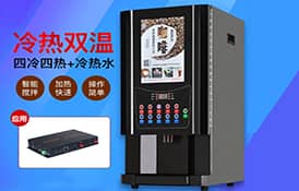 工業工控一體機自助咖啡機無線聯網解決方案
