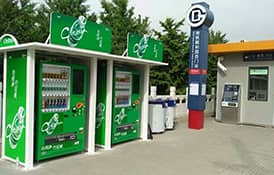 基于工控機自助售貨機無線聯網系統解決方案