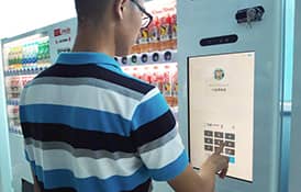 工控機(jī)人臉識(shí)別智慧自動(dòng)售貨機(jī)解決方案