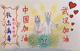 基于4G工業路由器口罩自動售貨機解決方案  