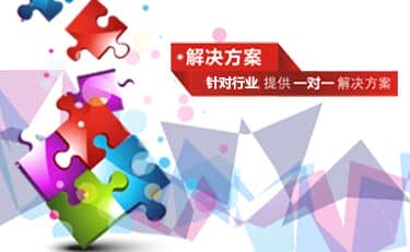 才茂車載DVR、車載WIFI引領華南國際工業自動化最新潮流