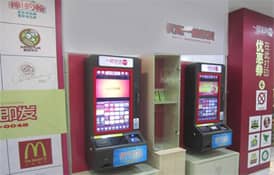 基于4G工業路由器商家優惠券自助打印機無線聯網方案