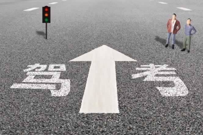才茂智能駕考系統(tǒng)科三考試無線聯網解決方案