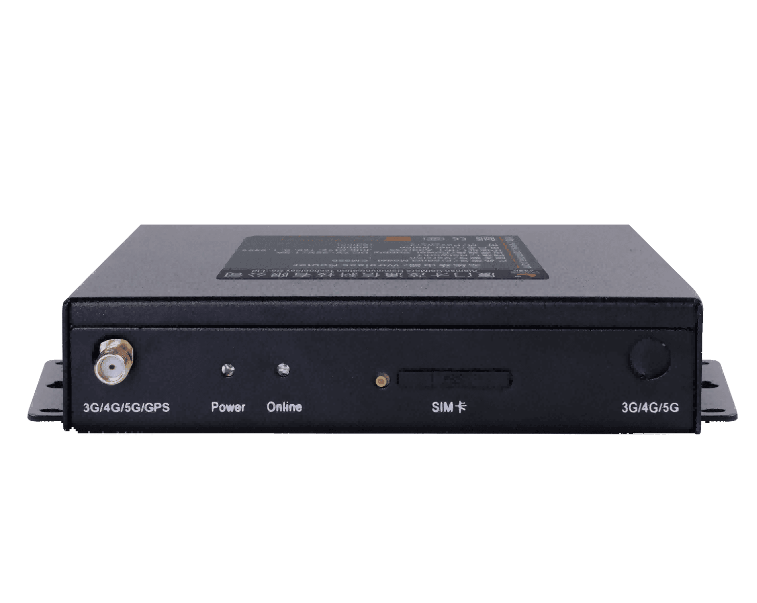CM520- 86X/89X雙口4G/5G工業路由器